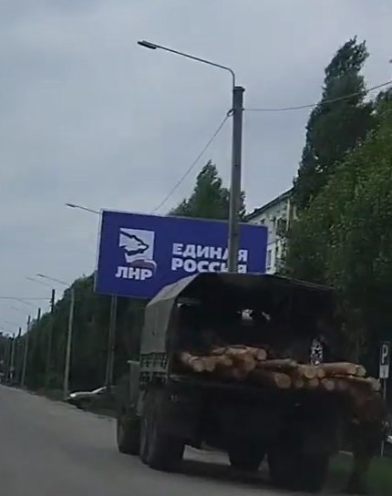 в